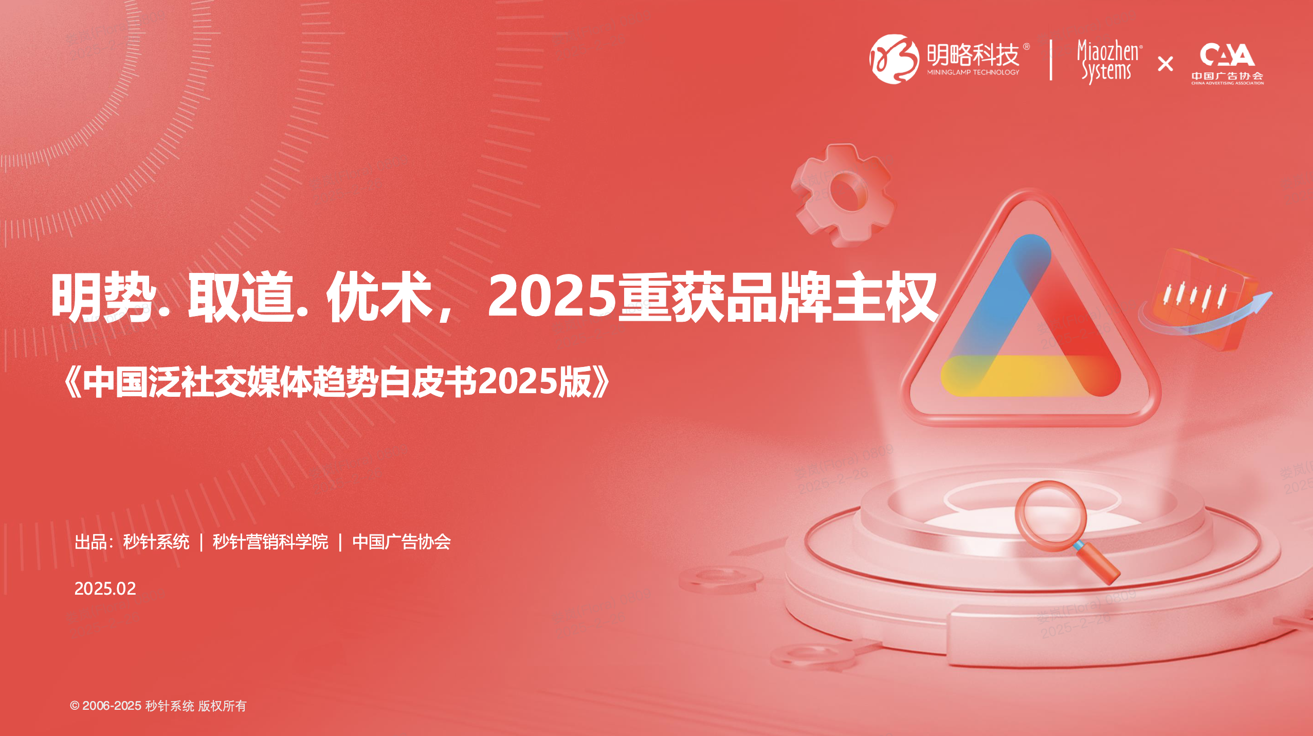 �����ü���(btt)����-918������,�������ǲ�