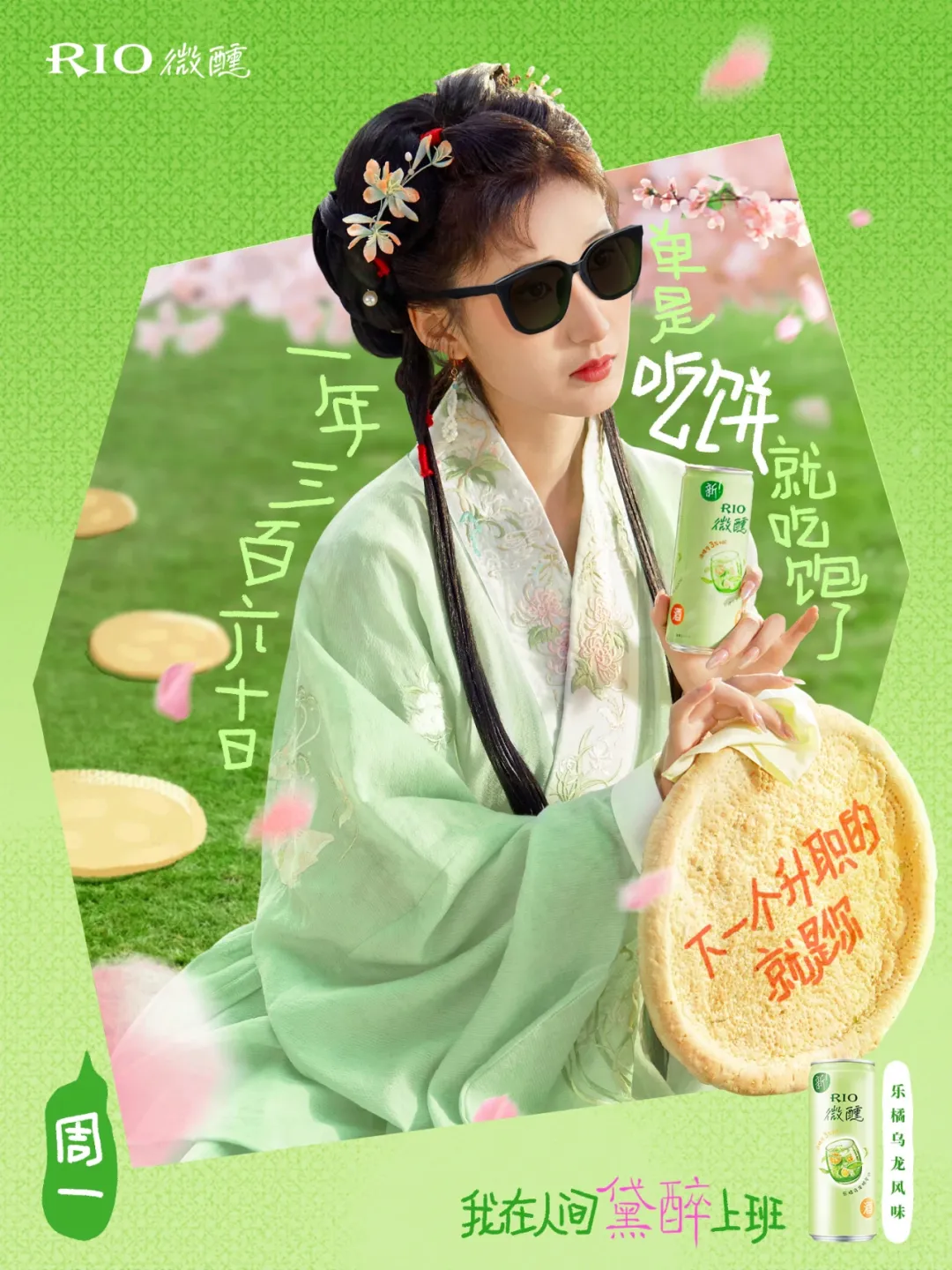 ��ν����ýӪ������������������������߱���Щ����