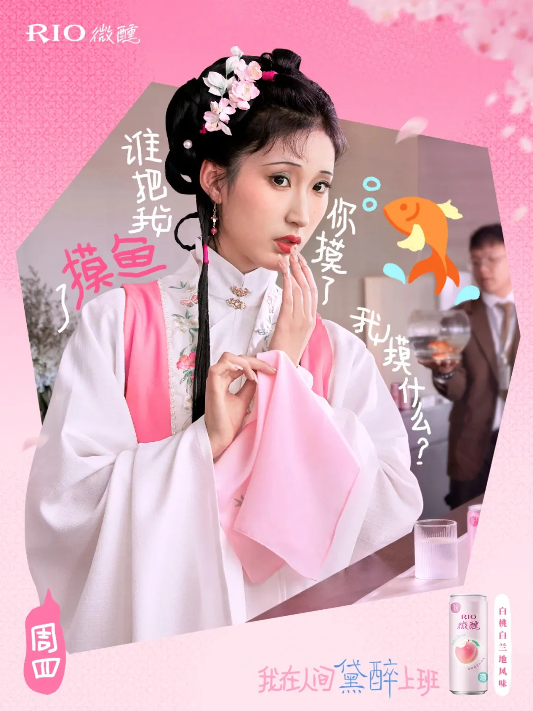 ��ν����ýӪ������������������������߱���Щ����