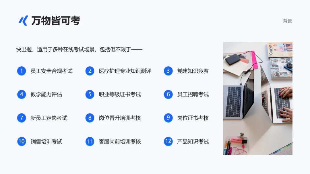 ���û�������Ľ�������������������AI Agent������ҵ��ѵ��������