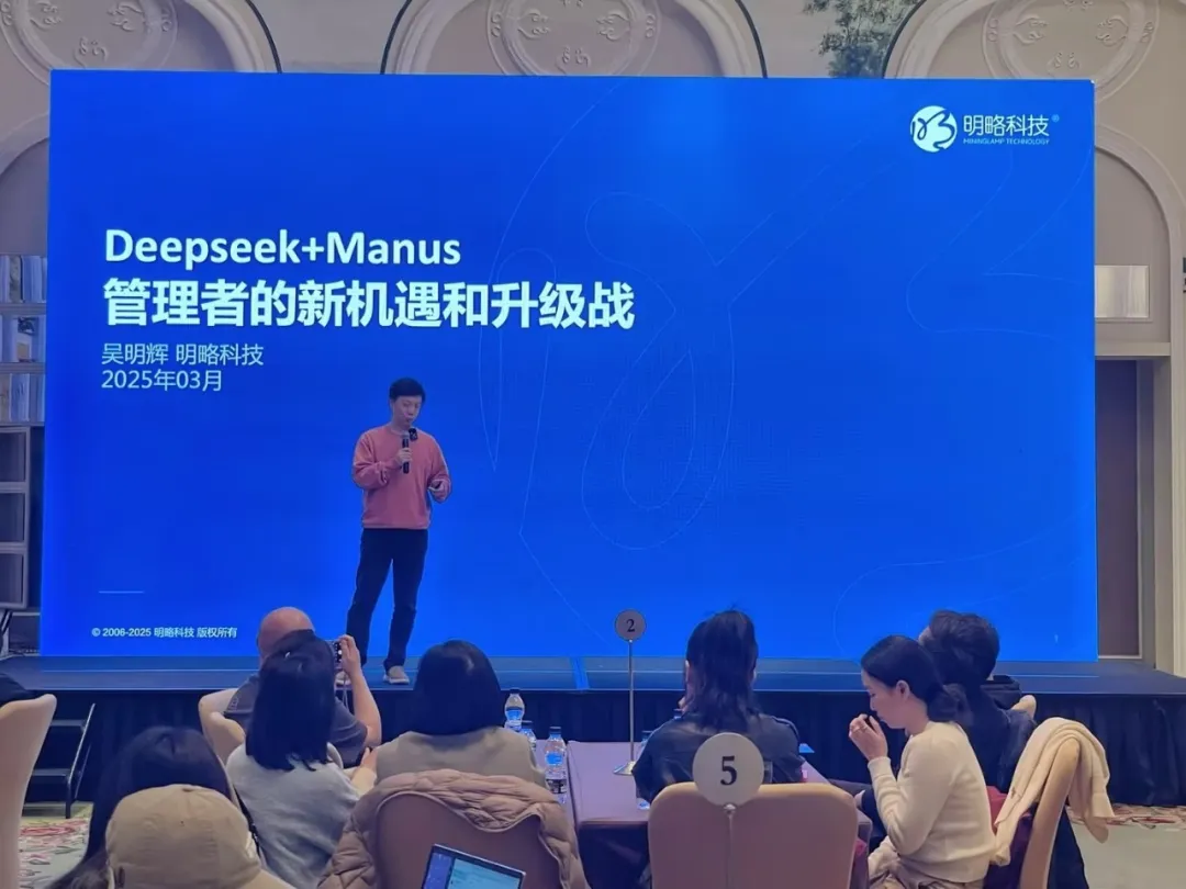 ������ݡ������������Ʒ�������������������ԿƼ�������AI��һ�������������ƻ�