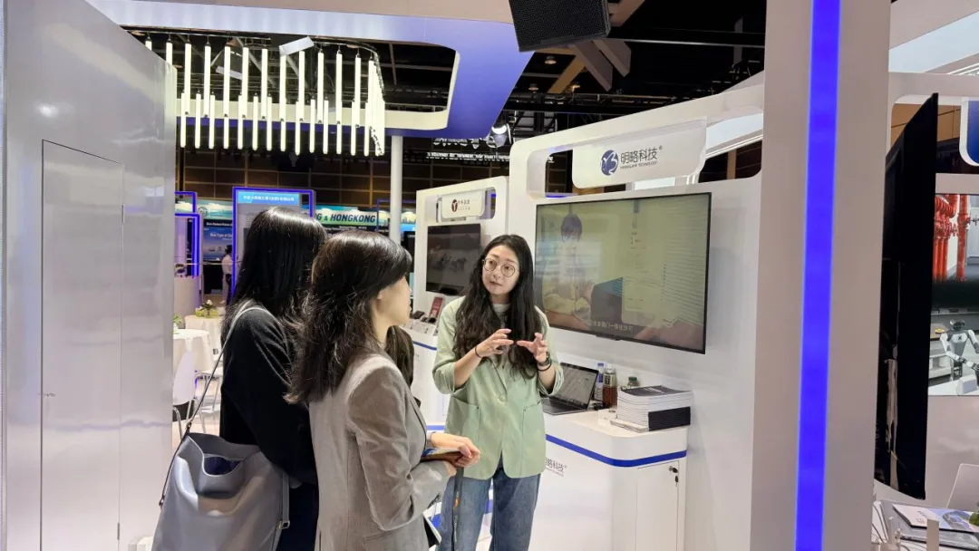 ���ԿƼ�����2025��۹��ʴ���չ�������������������AI�����Ʒ����ע