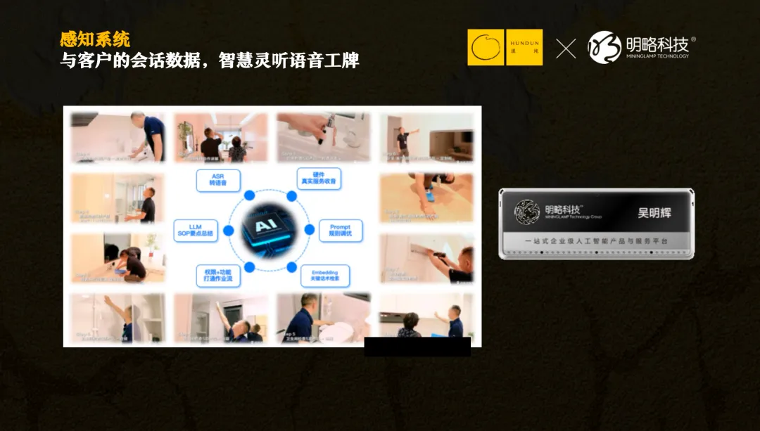 ���ԿƼ������ԣ�DeepSeek֮������������������ÿһ�ҹ�˾����Agent