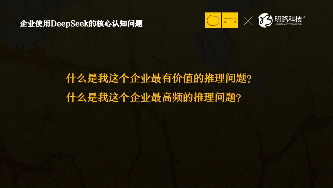 ���ԿƼ������ԣ�DeepSeek֮������������������ÿһ�ҹ�˾����Agent