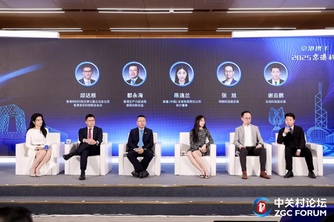 ���ԿƼ����ܲ������ϯ���ۿƼ�������̳��2000+ר�������ȫ��ṹ