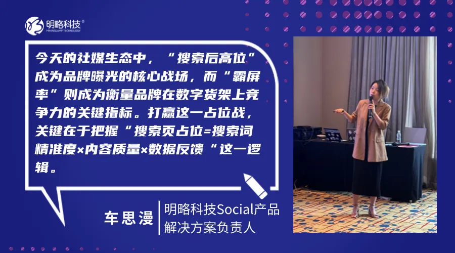 ���ԿƼ��ͻ�������Բ����Ļ��AI+Ӫ����������������������Ʒ�������·�ʽ