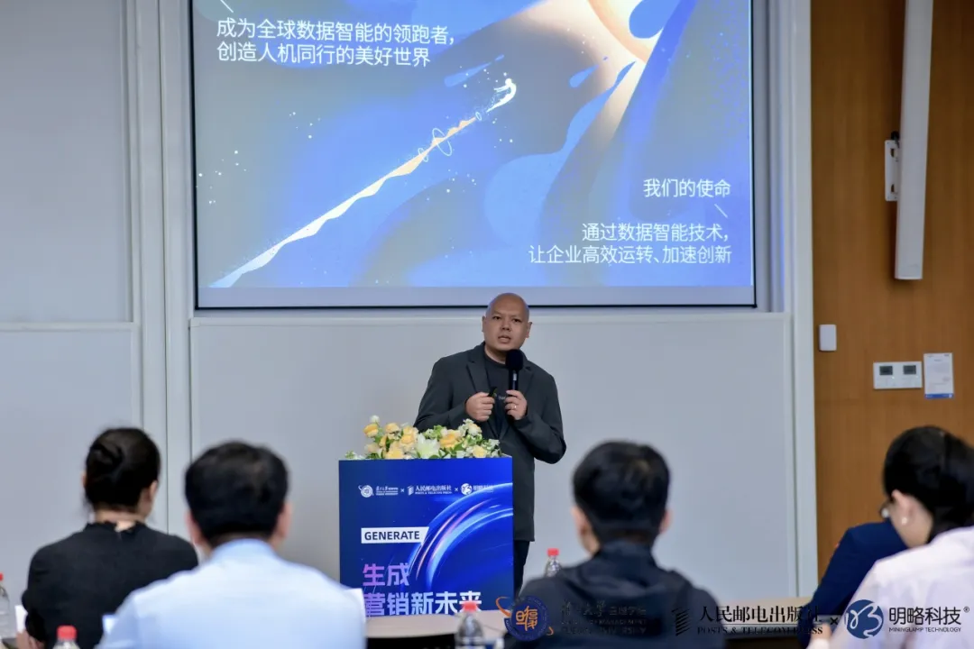 ���ʻ��ש@��������AI�������ع�Ӫ���·�ʽ���ڸ�����ѧ�ذ�����