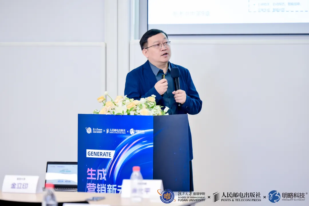 ���ʻ��ש@��������AI�������ع�Ӫ���·�ʽ���ڸ�����ѧ�ذ�����