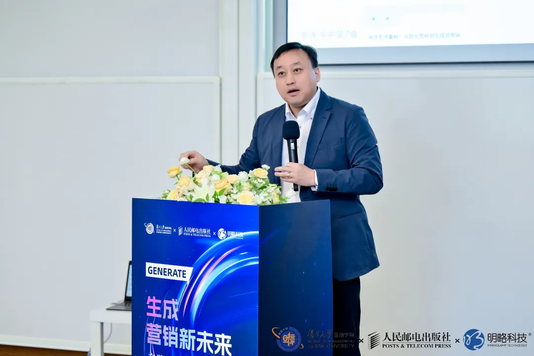 ���ʻ��ש@��������AI�������ع�Ӫ���·�ʽ���ڸ�����ѧ�ذ�����