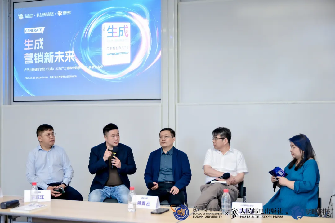 ���ʻ��ש@��������AI�������ع�Ӫ���·�ʽ���ڸ�����ѧ�ذ�����