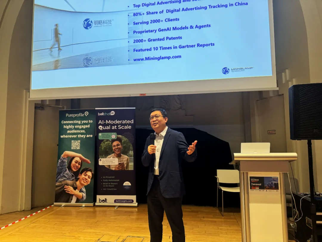 ���ԿƼ�ȫ������AdEff������������AI Agent���½�˵������