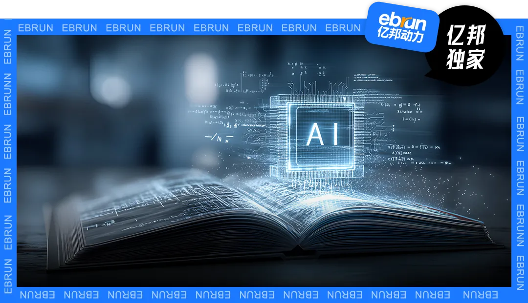 ��ҵ�Ӳ� | 72%��������AI�µ�������������GEO��Ʒ������Ψһ��·�𣿣�������������