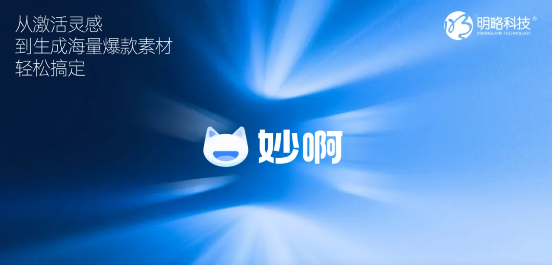 2025��������ģ���г����������ԿƼ���ģ̬��ģ��Ӧ�ü�ֵ͹��