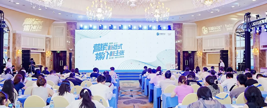 ������ǰ����ѧ��̳�ֳɾ�����������������ȫչʾ AI Agent ʱ��Ӫ���·�ʽ