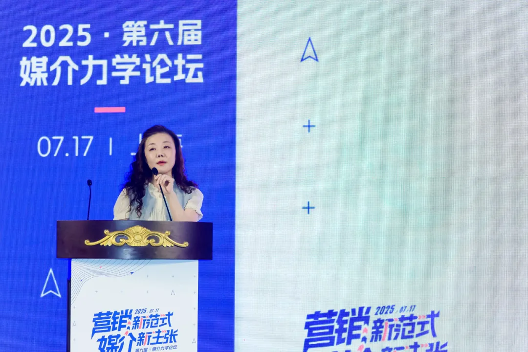 ������ǰ����ѧ��̳�ֳɾ�����������������ȫչʾ AI Agent ʱ��Ӫ���·�ʽ