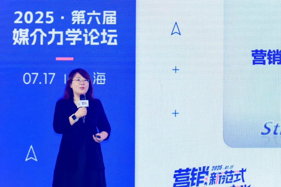 ������ǰ����ѧ��̳�ֳɾ�����������������ȫչʾ AI Agent ʱ��Ӫ���·�ʽ