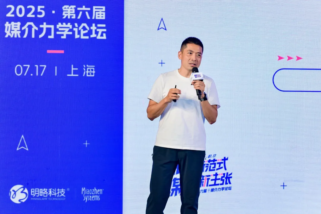 ������ǰ����ѧ��̳�ֳɾ�����������������ȫչʾ AI Agent ʱ��Ӫ���·�ʽ