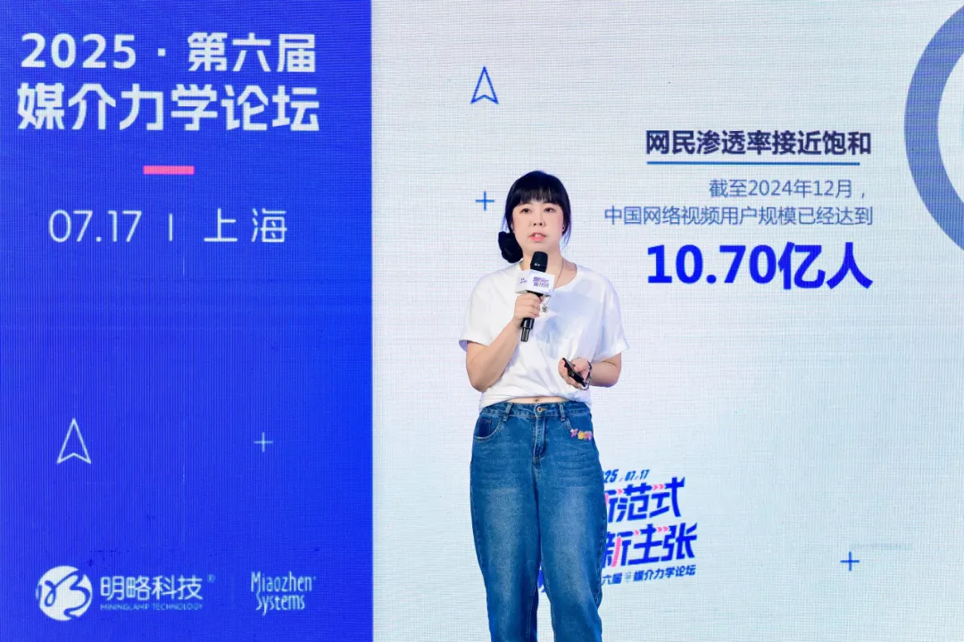 ������ǰ����ѧ��̳�ֳɾ�����������������ȫչʾ AI Agent ʱ��Ӫ���·�ʽ