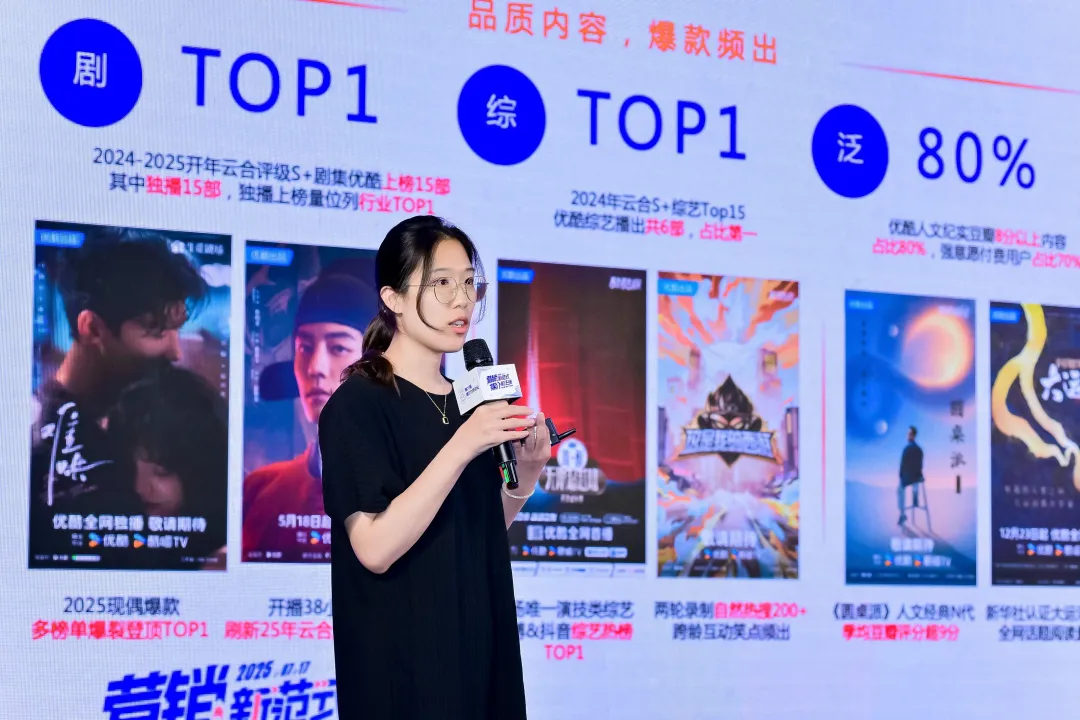 ������ǰ����ѧ��̳�ֳɾ�����������������ȫչʾ AI Agent ʱ��Ӫ���·�ʽ