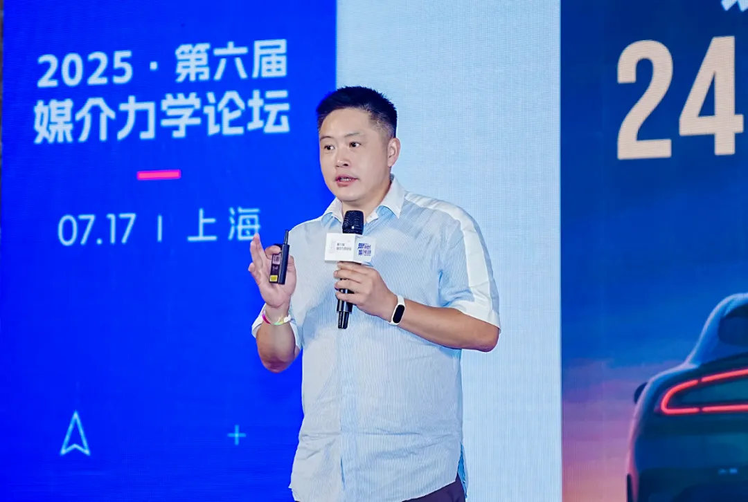 ������ǰ����ѧ��̳�ֳɾ�����������������ȫչʾ AI Agent ʱ��Ӫ���·�ʽ