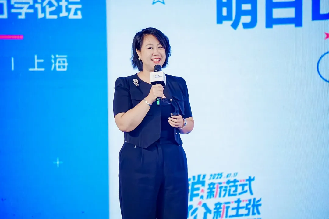 ������ǰ����ѧ��̳�ֳɾ�����������������ȫչʾ AI Agent ʱ��Ӫ���·�ʽ