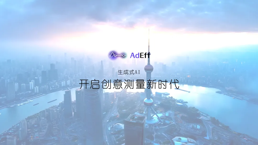 ˫����֤Զ��Ԥ���������������������������� AdEff �������ý׶�