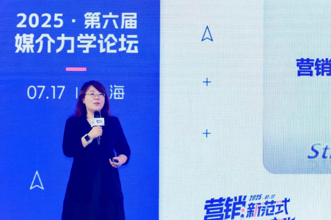 ִţ���Ի����ԿƼ����ܲ����� ��AI?Agent�ع�Ӫ����ʽ����������Ʒ��Ӫ��ӭ���¡����ӡ�