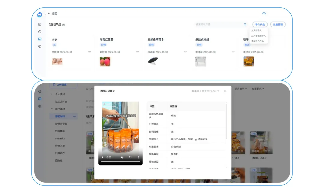 �����Ӧ��Ƭһվ�㶨�����������������ԿƼ����������ע�ᣬ����������AI���ܱ����زĸ�Ч������