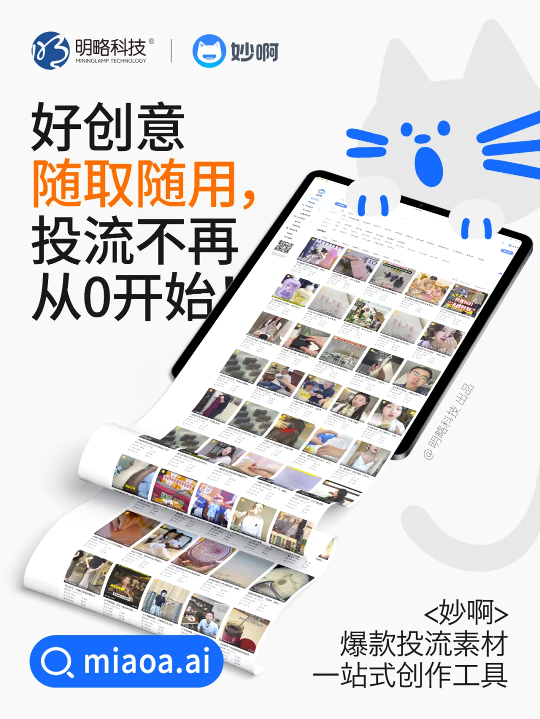 ������������Ͷ����Ƶ�������������������7�����öȣ��������������������ɳ�Ƭ��