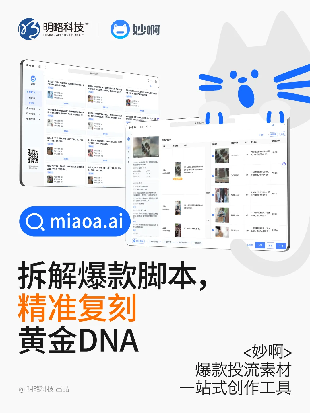 ������������Ͷ����Ƶ�������������������7�����öȣ��������������������ɳ�Ƭ��