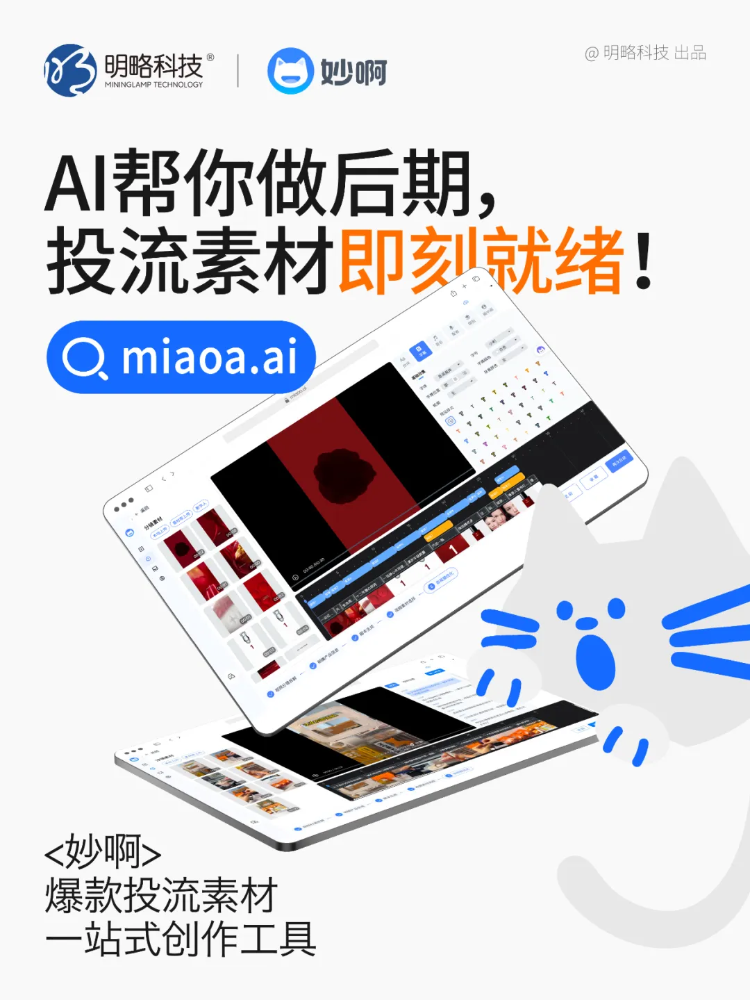 ������������Ͷ����Ƶ�������������������7�����öȣ��������������������ɳ�Ƭ��