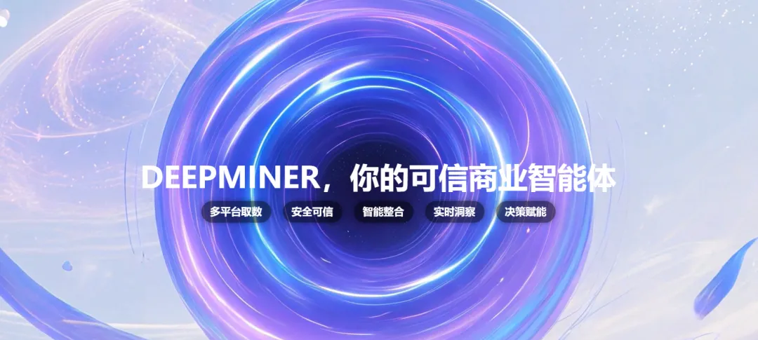 ���ԿƼ��߼����ܲ��������涴�� �� ��ս�� �� ���ж���������������AI Agent�������ʱ | �й�����Ʒ���