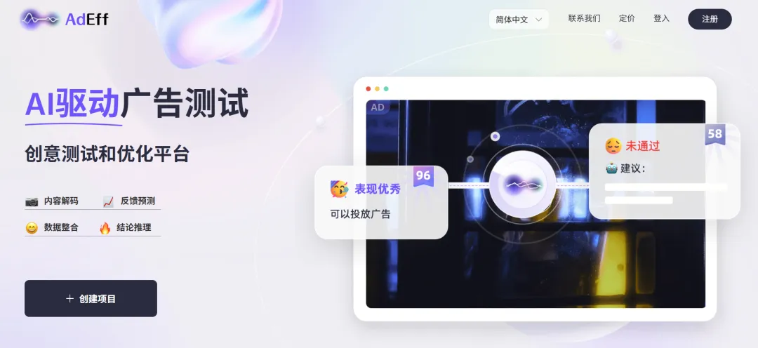 ���ԿƼ��߼����ܲ��������涴�� �� ��ս�� �� ���ж���������������AI Agent�������ʱ | �й�����Ʒ���