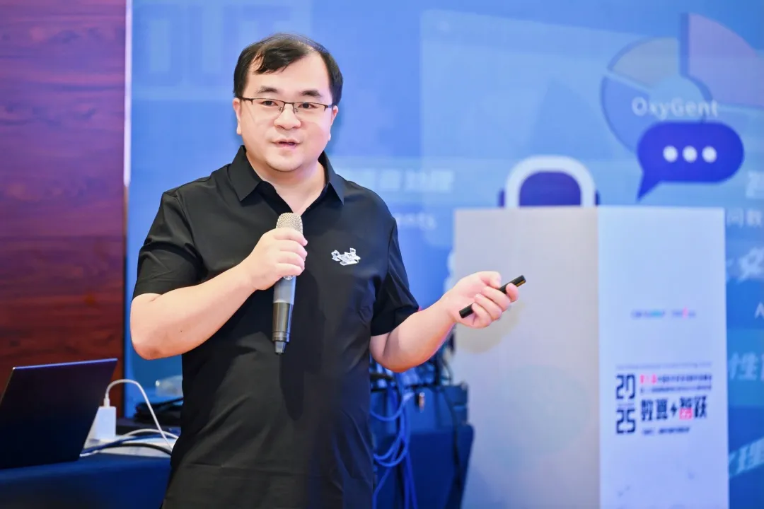 ���ԿƼ��߼������ܼ������� ����֪ – ��֪ – �ж��� ��������������������Ӫ���·�ʽ | CSDI 2025