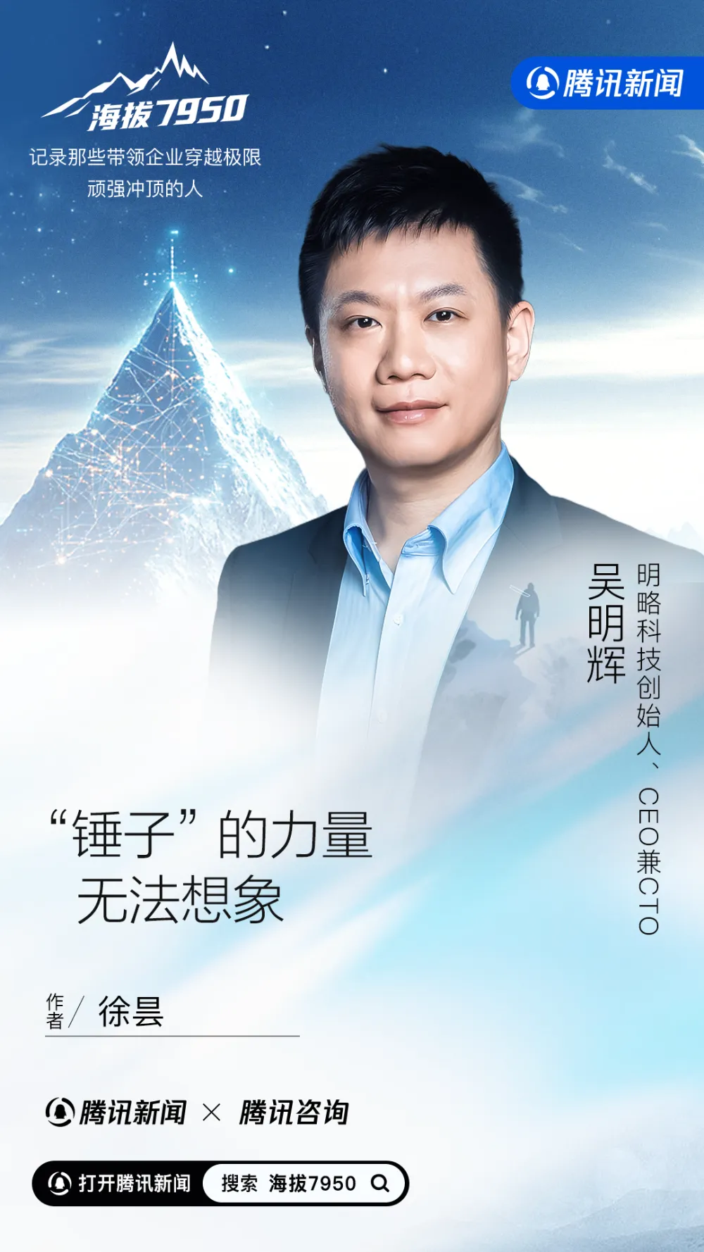 �Ի����ԿƼ������ԣ������ж�һ��AI��ҵ�߻�������������������| ����7950