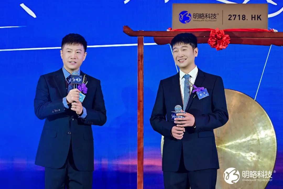 ���ԿƼ��ֳ��ϰ��۽���������������ȫ��Agentic AI��һ�ɡ�����