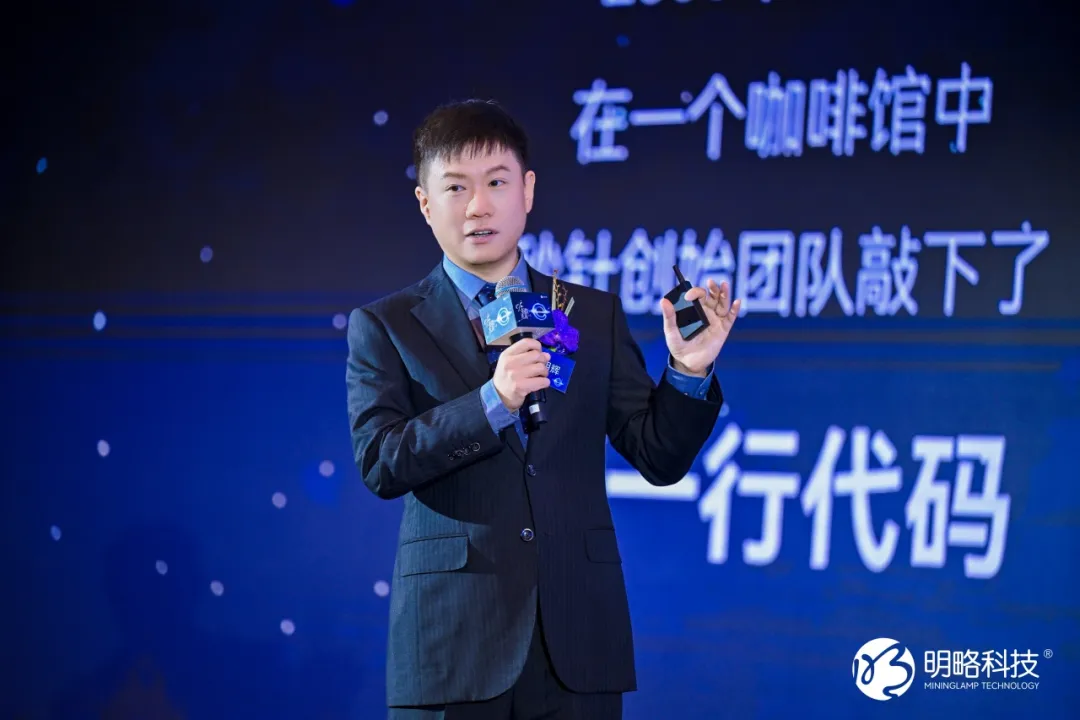 2718.HK�������������ԿƼ���Ʊ���뱳��ļ���