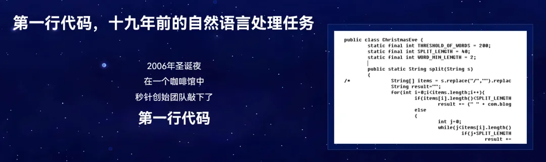 2718.HK�������������ԿƼ���Ʊ���뱳��ļ���