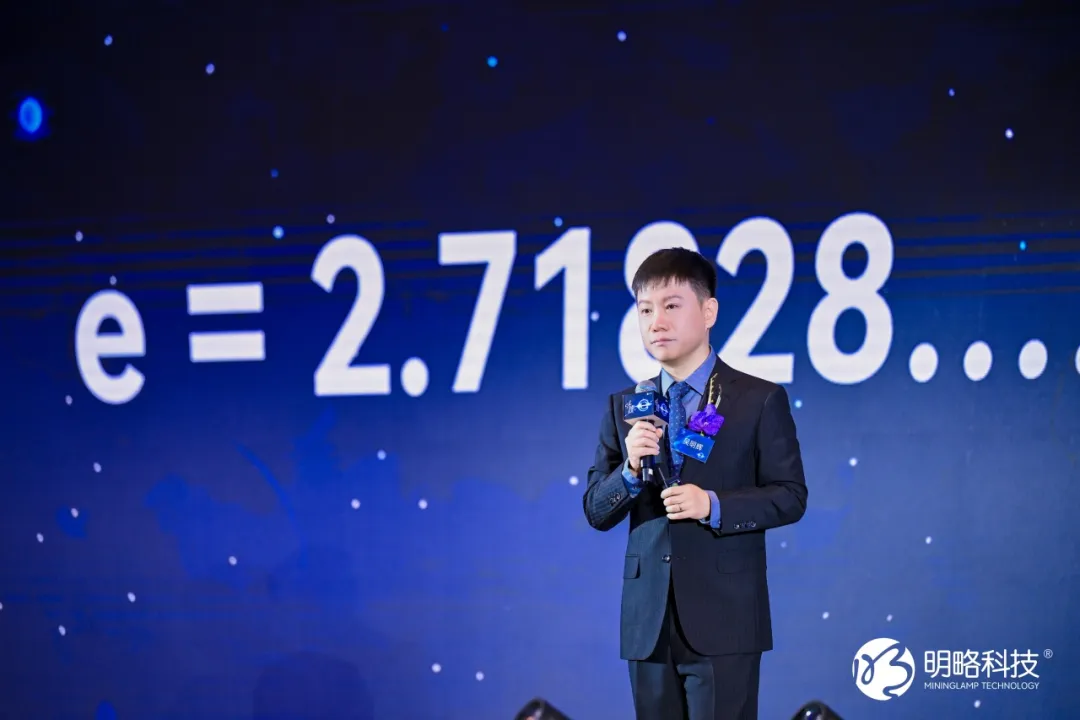 ���ԿƼ��ֳ��ϰ��۽���������������ȫ��Agentic AI��һ�ɡ�����