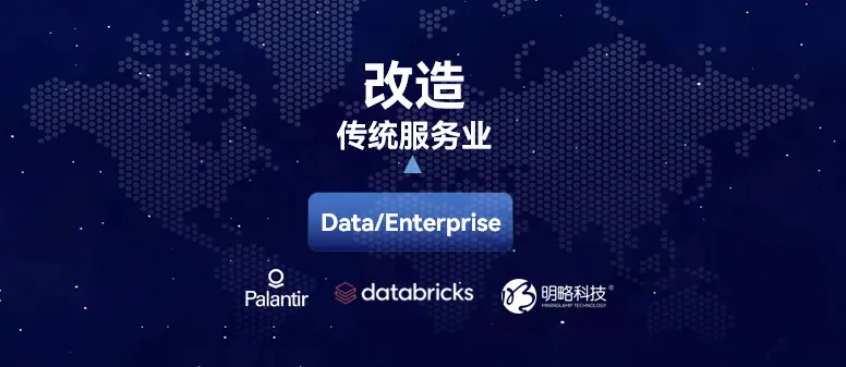 2718.HK�������������ԿƼ���Ʊ���뱳��ļ���