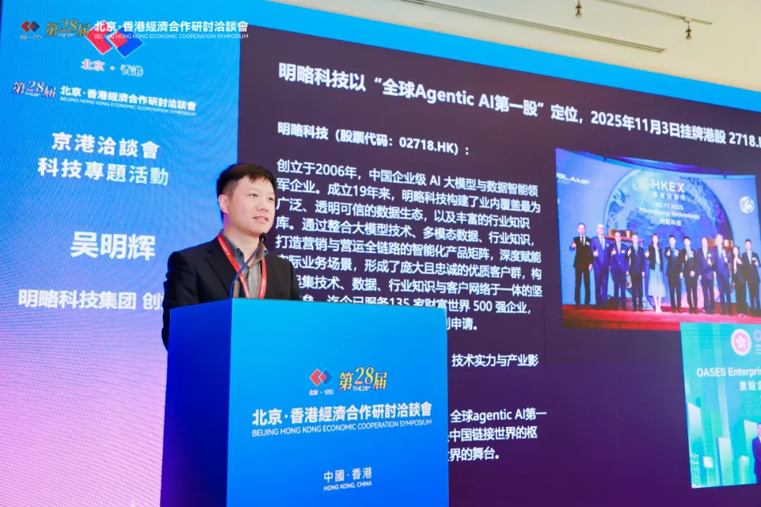 ���ԿƼ����ྩ��Ǣ̸��������������ǩԼ����۹���AI�¾�