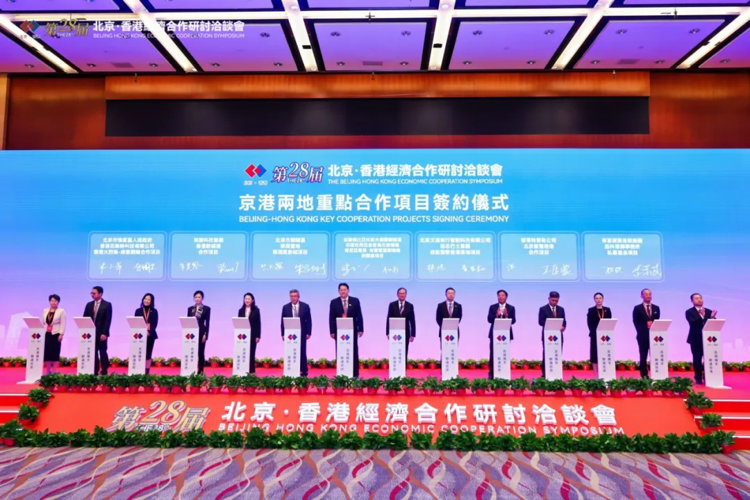 ���ԿƼ����ྩ��Ǣ̸��������������ǩԼ����۹���AI�¾�