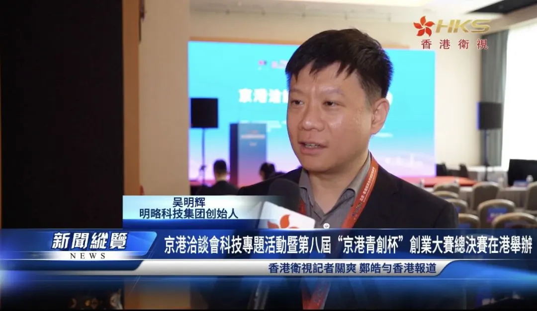 ���ԿƼ����ྩ��Ǣ̸��������������ǩԼ����۹���AI�¾�