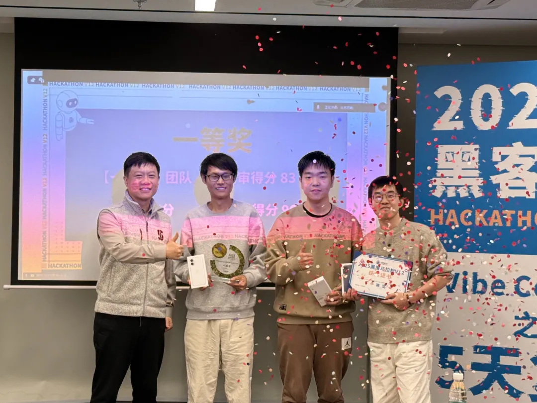 ȫԱAIЭ�����٣����ԿƼ�2025�ڿ������ɳ��⡰���츴��Claude Code����