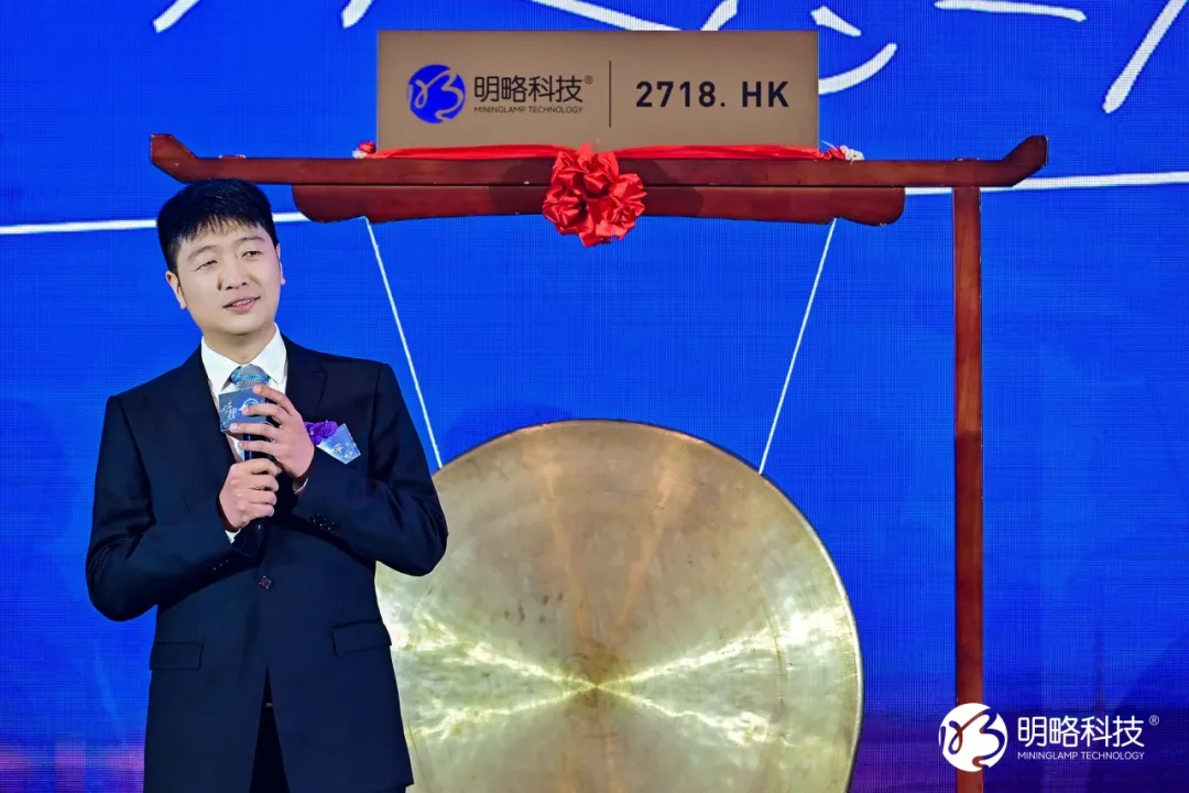 ���ԿƼ��ֳ��ϰ��۽���������������ȫ��Agentic AI��һ�ɡ�����