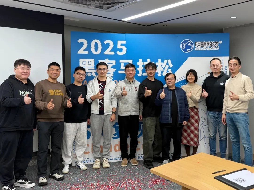 ȫԱAIЭ�����٣����ԿƼ�2025�ڿ������ɳ��⡰���츴��Claude Code����