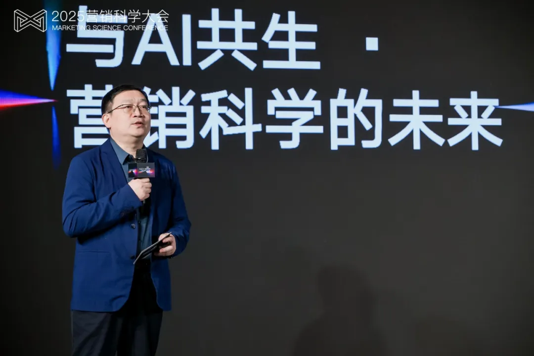 �ھŽ�Ӫ����ѧ���Բ����Ļ�����������������ԿƼ��״ν��Agentic Marketing�·�ʽ