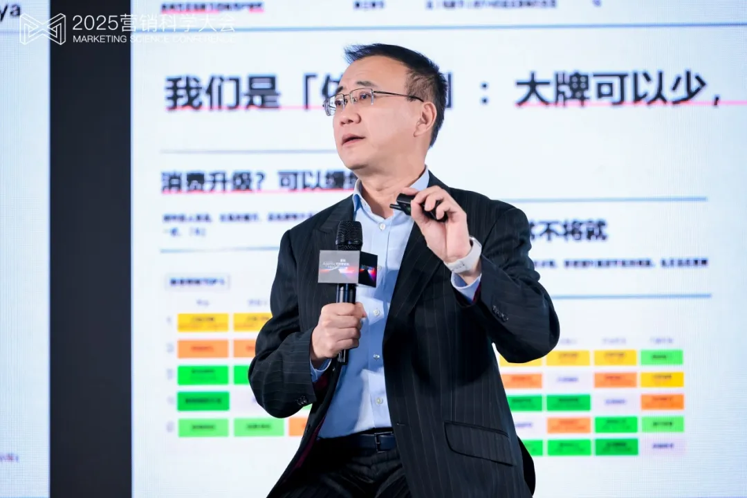 �ھŽ�Ӫ����ѧ���Բ����Ļ�����������������ԿƼ��״ν��Agentic Marketing�·�ʽ