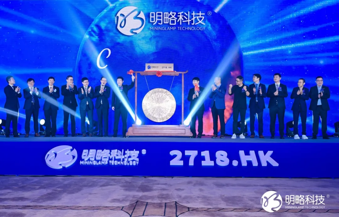 ���ԿƼ��ֳ��ϰ��۽���������������ȫ��Agentic AI��һ�ɡ�����