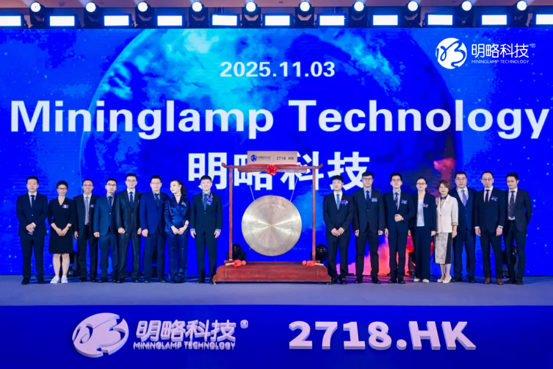 ���ԿƼ��ֳ��ϰ��۽���������������ȫ��Agentic AI��һ�ɡ�����